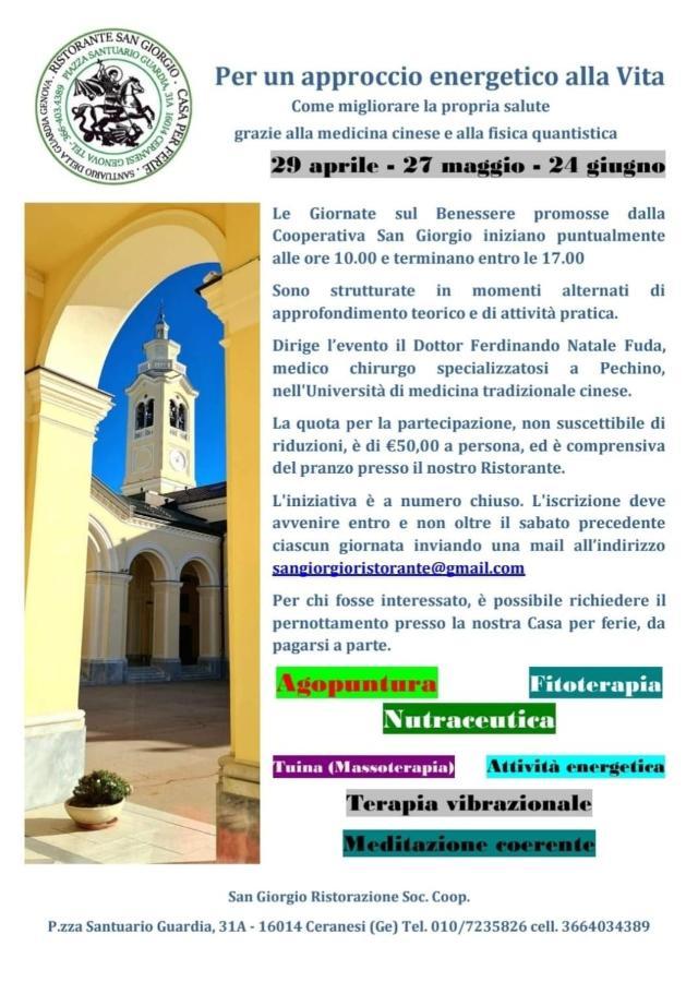 Вилла Casa Del Pellegrino Ceranesi Экстерьер фото